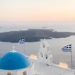 Hotel Mod Santorini Vegan Fira (Santorini)