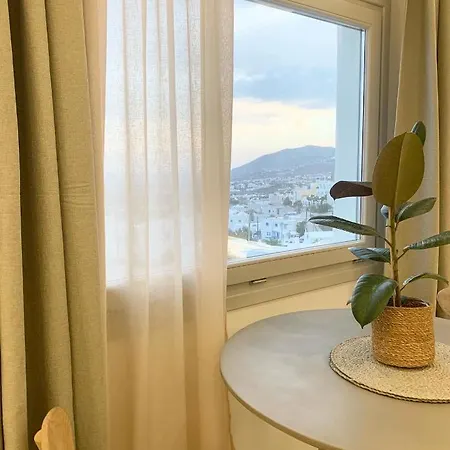 Mod Santorini Vegan Firá